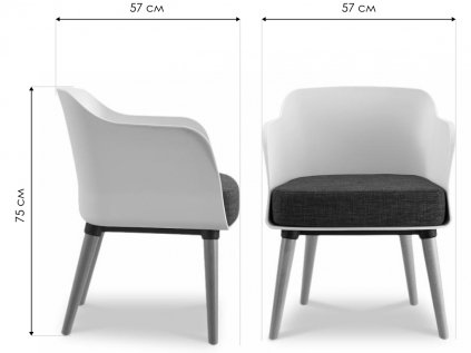 Стул Scandinavia белый