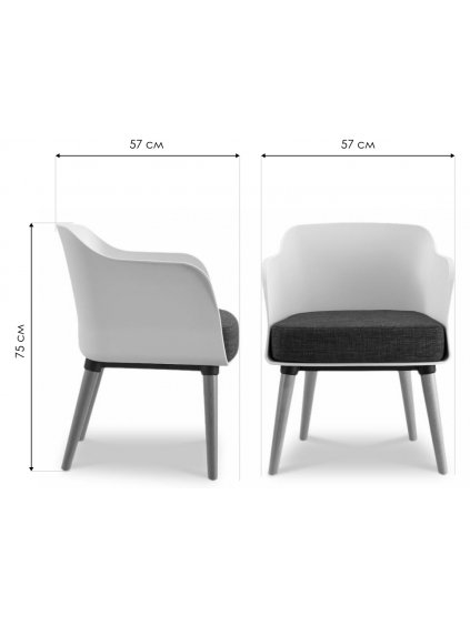 Стул Scandinavia белый