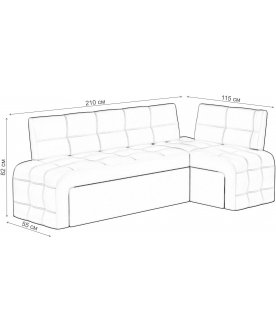 Кухонный диван Люксор