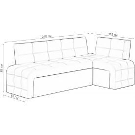 Кухонный диван Люксор