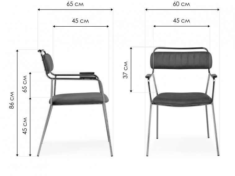 Кресло Aspen black / gold