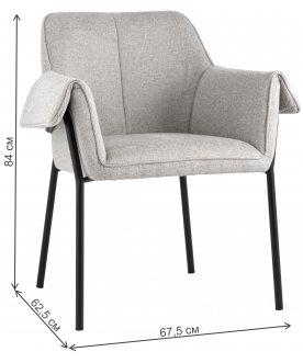 Стул на металлокаркасе Бремен