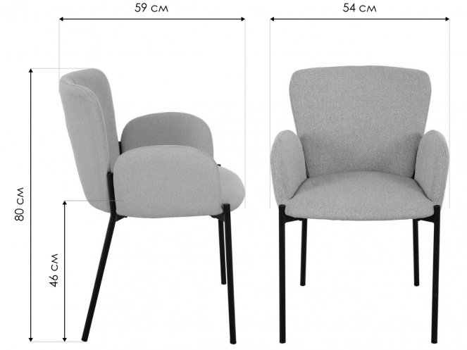 Кресло Joy пудровое