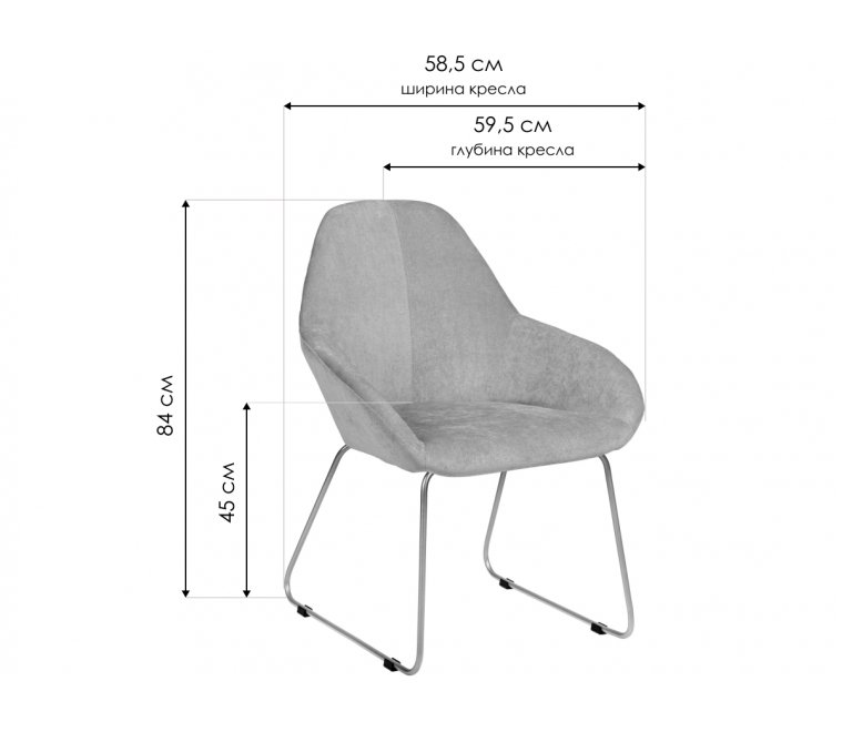 Кресло Kent Линк браун