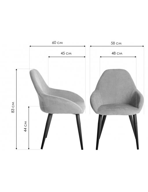 Кресло Kent браун / чёрное