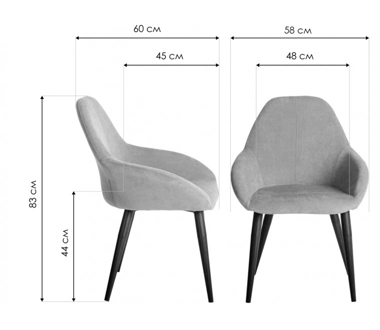 Кресло Kent серое / тёмный орех