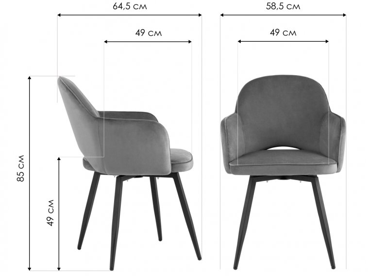 Кресло Хторшо Раунд коричневое
