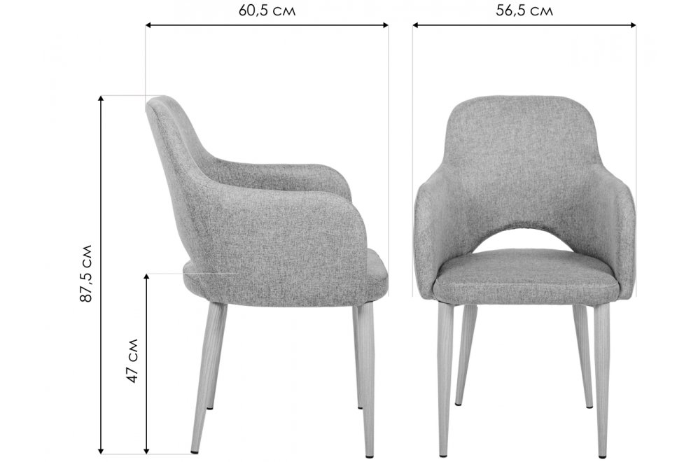 Кресло Ledger Cканди блю арт / натуральный дуб