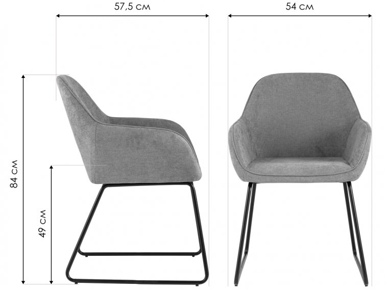 Кресло Мелитта бежевый