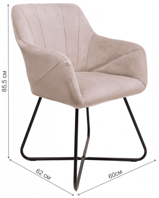 Кресло Montana велюр бежевый