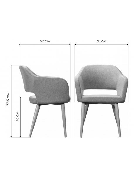 Кресло Oscar браун / чёрное