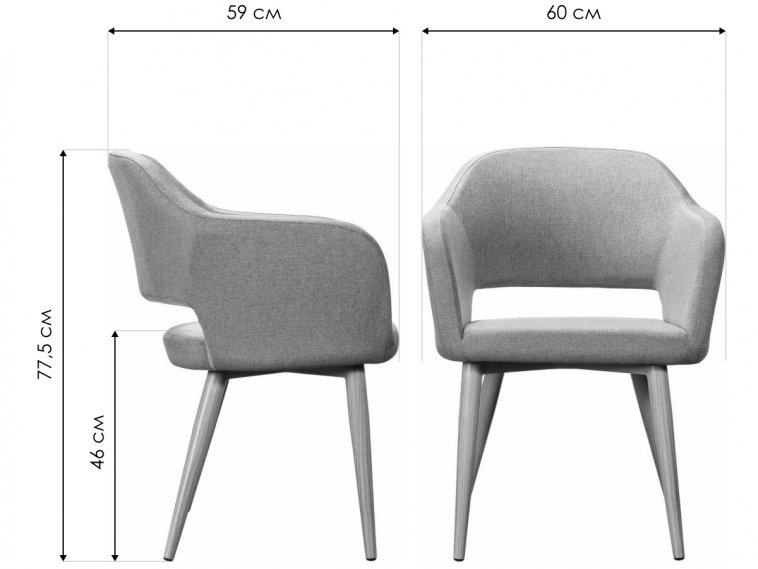 Кресло Oscar коричневое / натуральный дуб