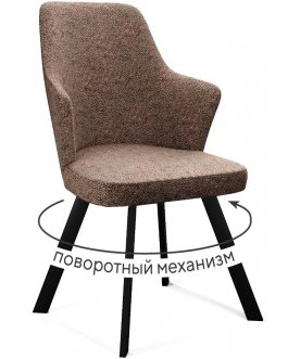 Металлический стул поворотное DikLine 235 горчица / черный