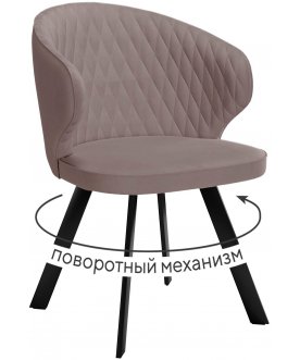 Кресло DikLine 249