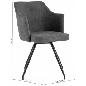 Кресло Санда