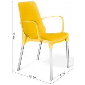 Кресло SHT-S76