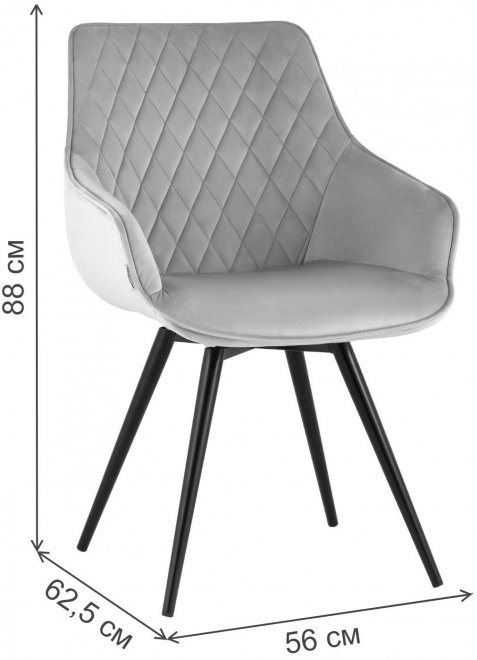 Кресло поворотное Слим темно-серое