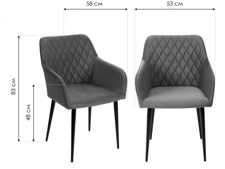 Кресло Brandy-X велюр бежевый #5