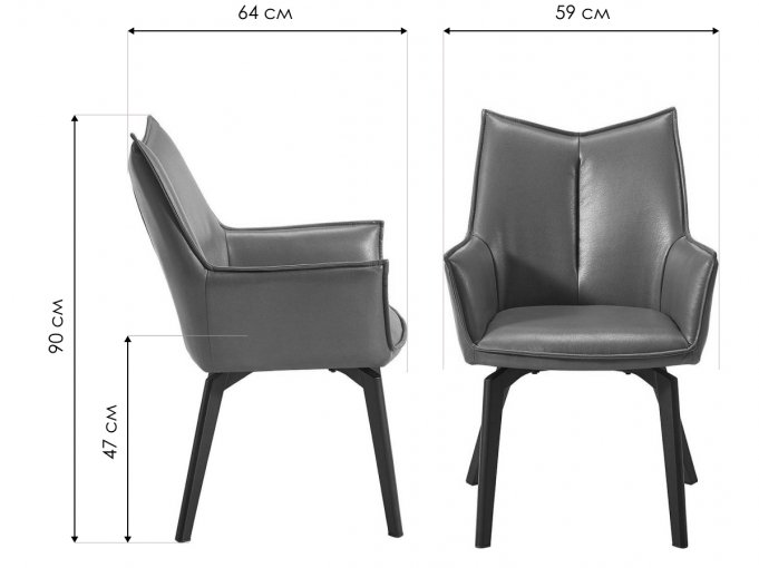 Кресло Briton коричневый