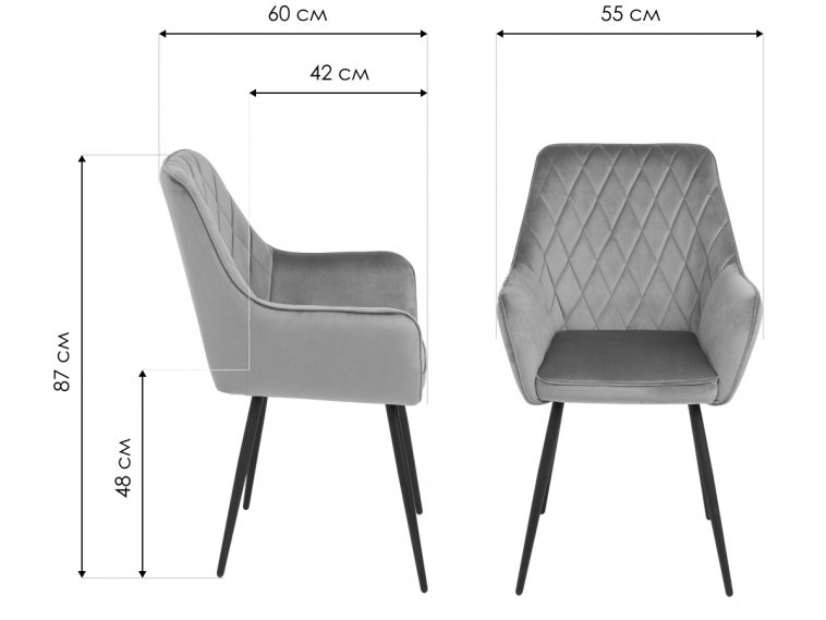 Кресло Commander 2 велюр антрацитовый