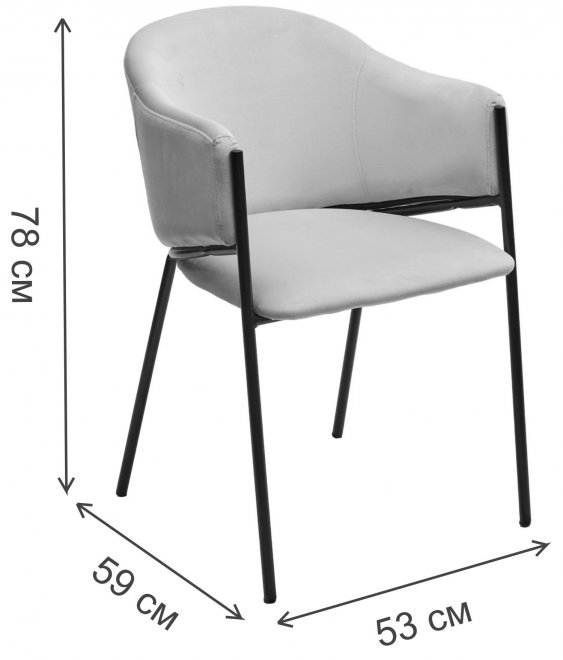Кресло Дилл Дилл велюр H-14 серый / черный