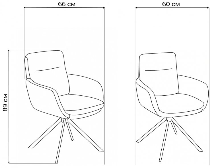 Металлический стул DAREM Белый