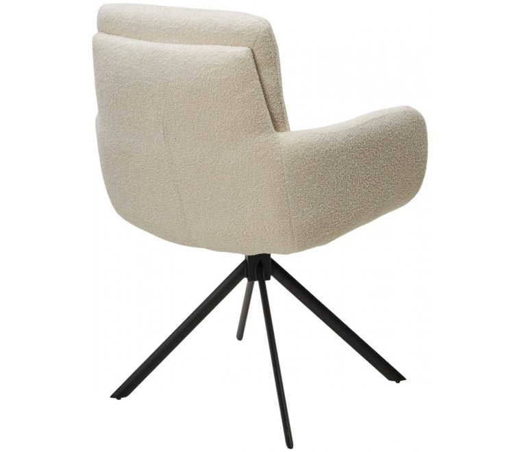 Металлический стул DAREM Белый