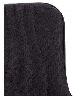 Стул на металлокаркасе Aqua