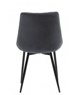 Стул на металлокаркасе Ralph