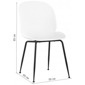 Пластиковый стул Карт