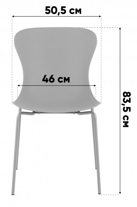 Стул на металлокаркасе Элиша молочный