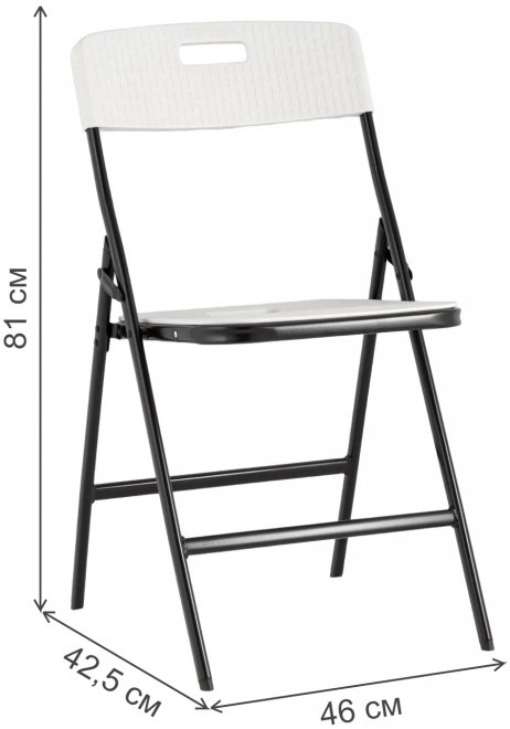 Складной стул Супер белый