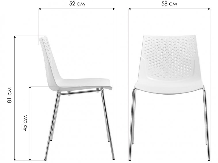 Стул на металлокаркасе Арихард белый
