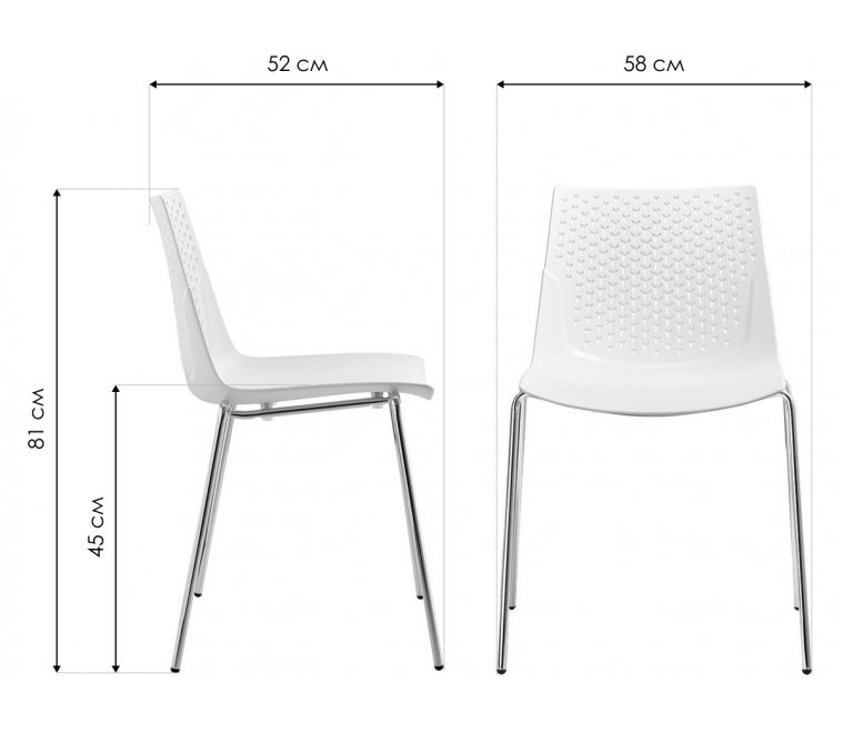 Стул на металлокаркасе Арихард белый