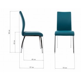 Стул Arsen синий