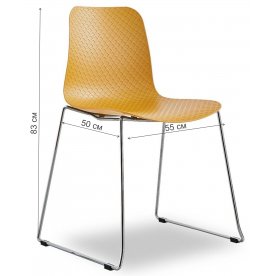 Стул на металлокаркасе NET -05