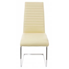 Стул Avrora бежевый