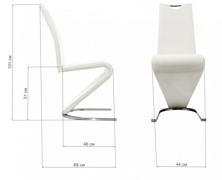 Стул Barlo белый