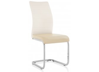 Стул Basit белый / бежевый