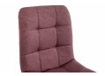 Стул Bruk purple