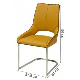 Стул на металлокаркасе Bullet