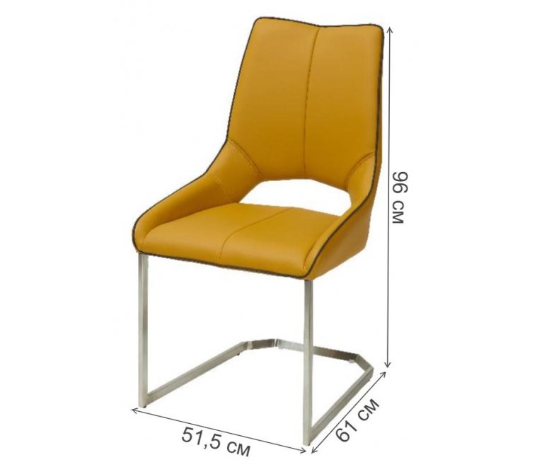 Стул Bullet curry карри