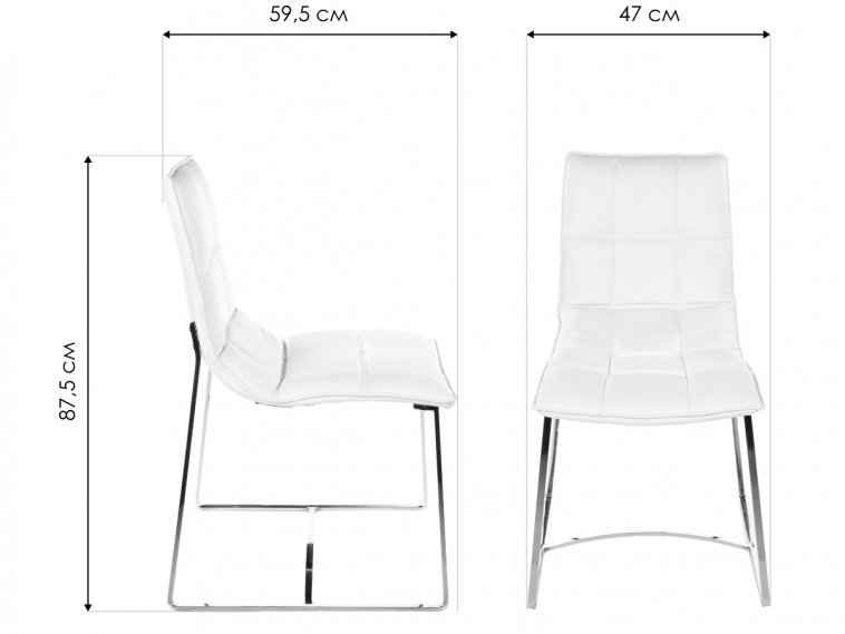 Стул Garcia белый