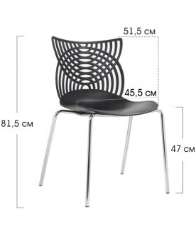 Стул на металлокаркасе Cat