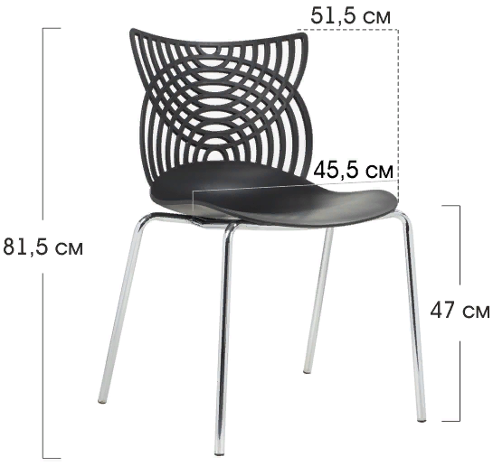 Стул на металлокаркасе Cat черный