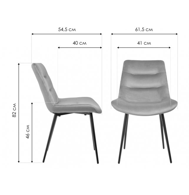 Стул на металлокаркасе Chester темно-коричневый