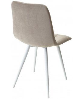 Стул на металлокаркасе Chilli-Q 