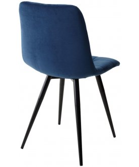 Стул на металлокаркасе Chilli-Q 