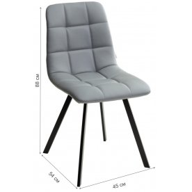 Стул на металлокаркасе Chilli Square