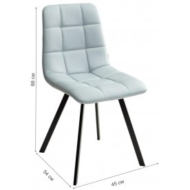 Стул на металлокаркасе Chilli Square